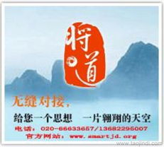 保健食品注冊批件全流程解析 從廠家到廣告設(shè)計(jì)的全方位服務(wù)指南