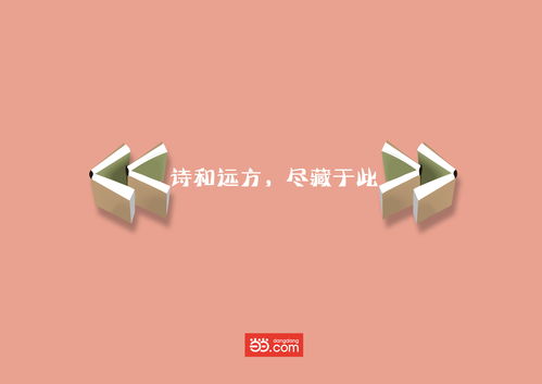 廣告設(shè)計(jì)代理代辦 專業(yè)賦能，高效創(chuàng)意的商業(yè)伙伴