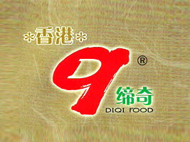 福建締奇食品攜手湖南永州代理商彭先生 深化市場布局，共創(chuàng)雙贏未來
