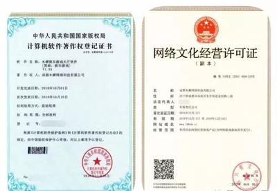 木樨網(wǎng)絡(luò) 深耕手游文化，鑄就中國民族品牌新標(biāo)桿