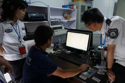 無證從事網(wǎng)絡(luò)文化經(jīng)營活動被查處 法律視角與行業(yè)警示